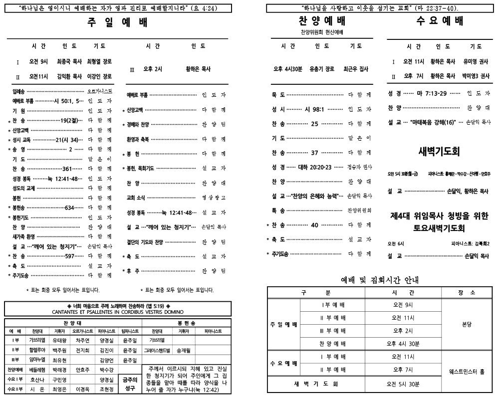 e513462626cc4.jpg