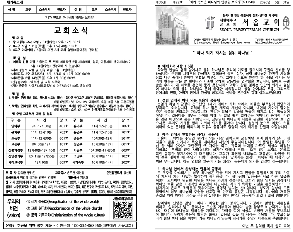 f40a798f170e2.jpg