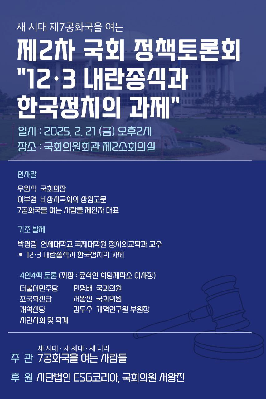 118ef993ee1a9.png
