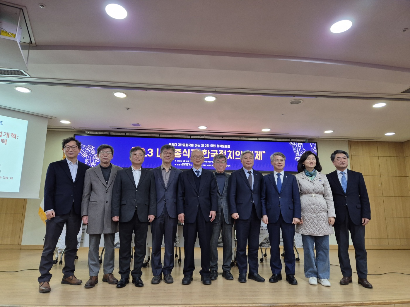 146ef81e051b0.jpg
