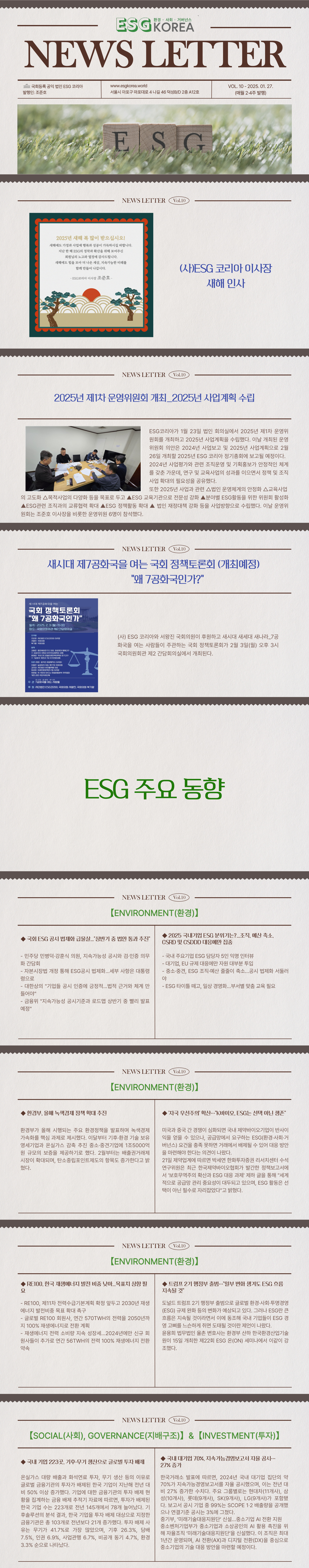 52317d9697edd.jpg