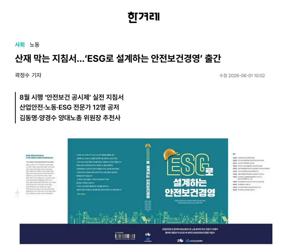 d8fcabbd61044.png