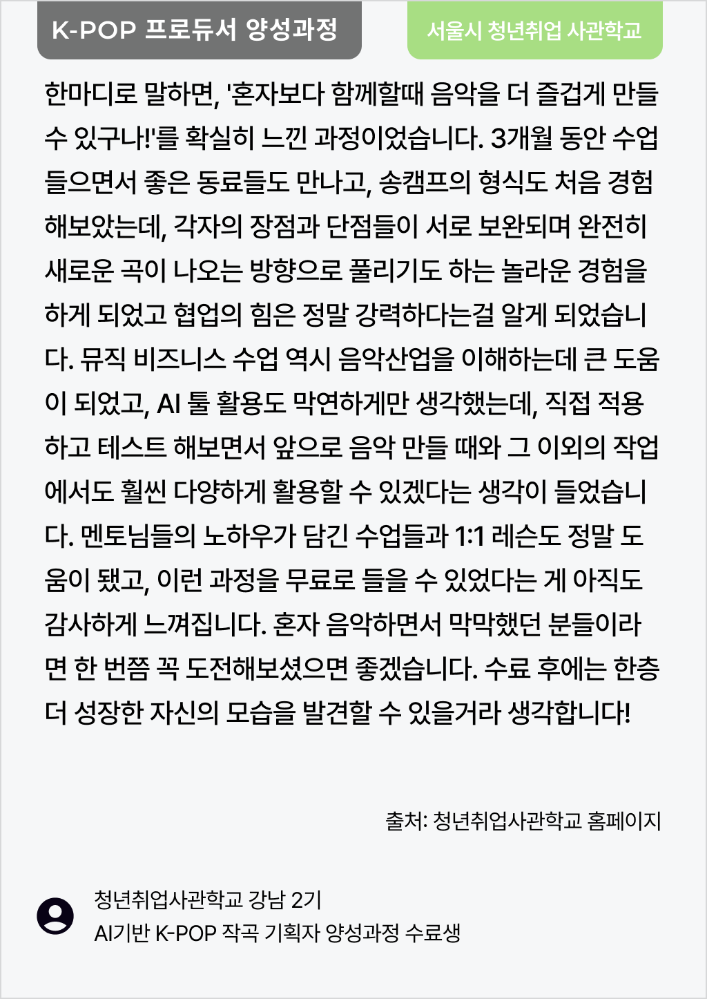 17a655261755e.png