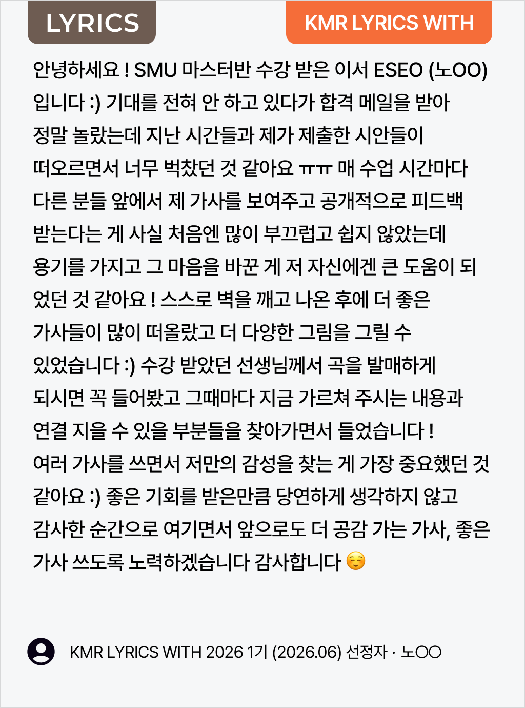 1a5525217f8ab.png