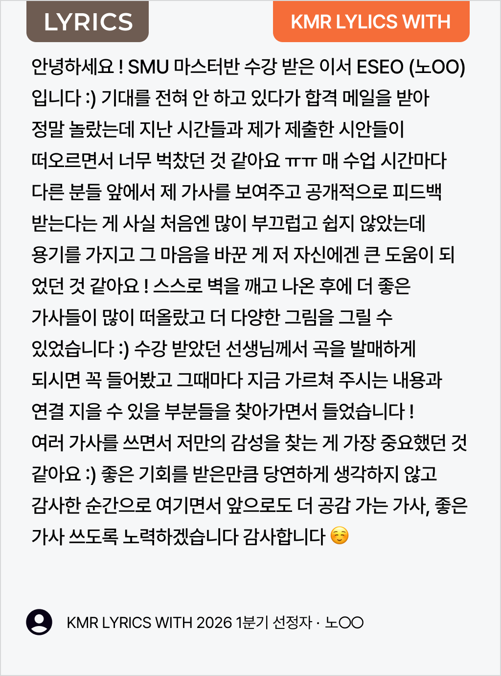 20b064a831839.png