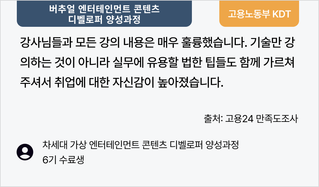 625d874d77440.png