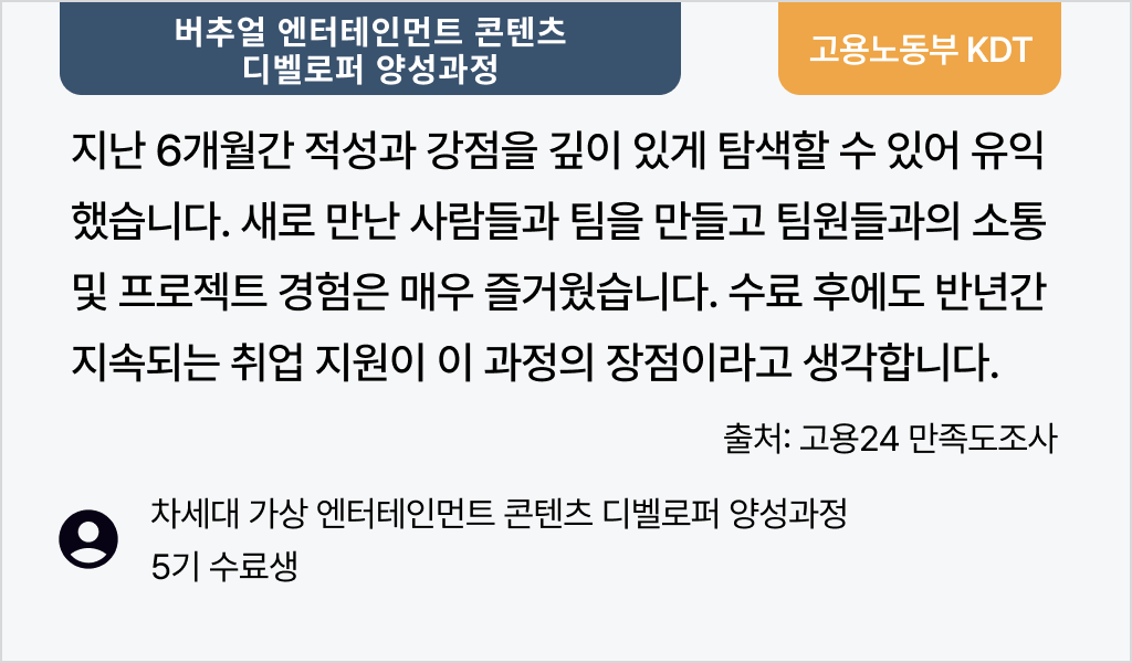 75efd3a26887c.png