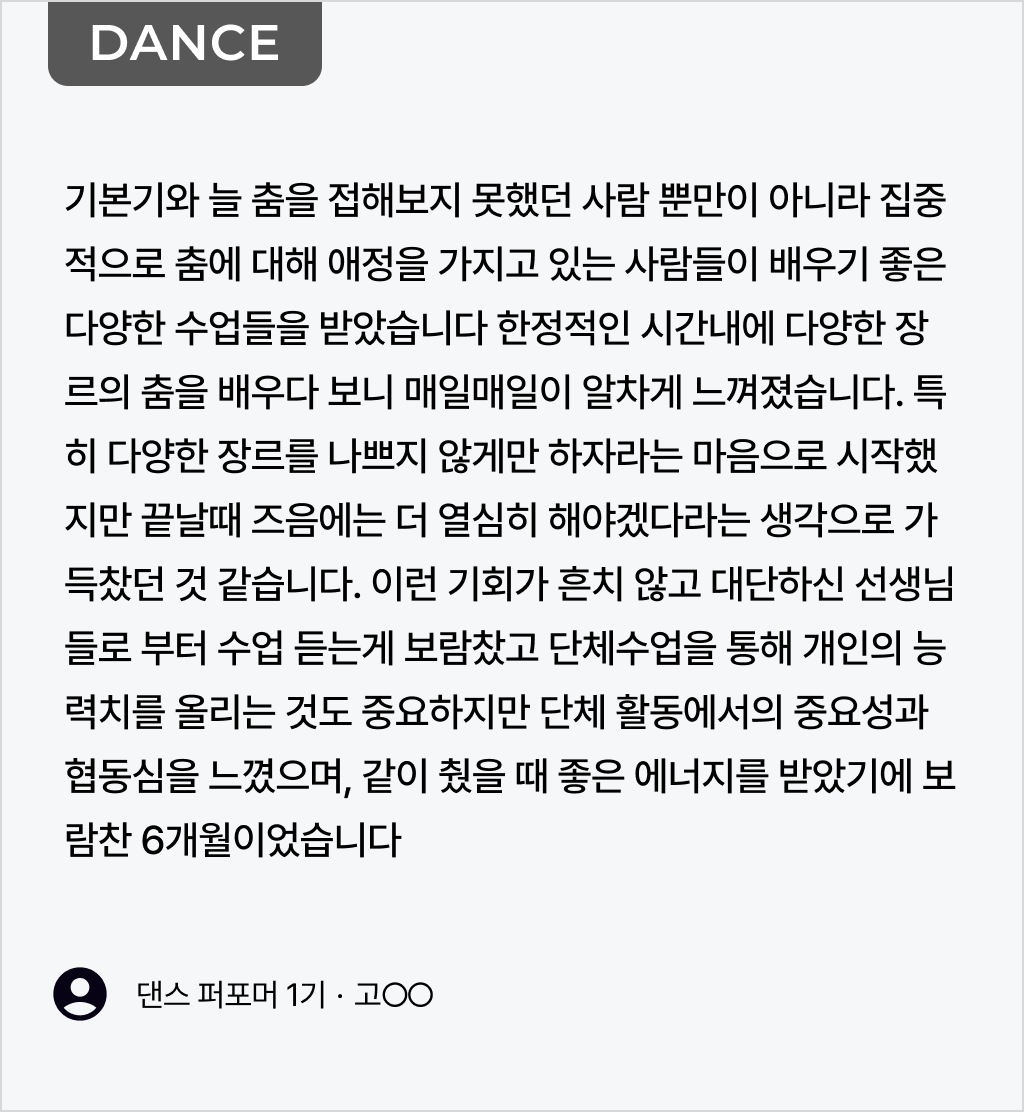 82485216d6f94.png