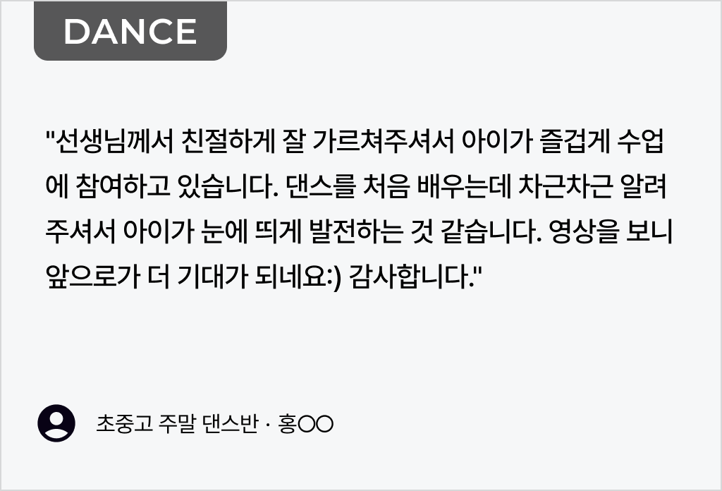 86909fd2ea547.png