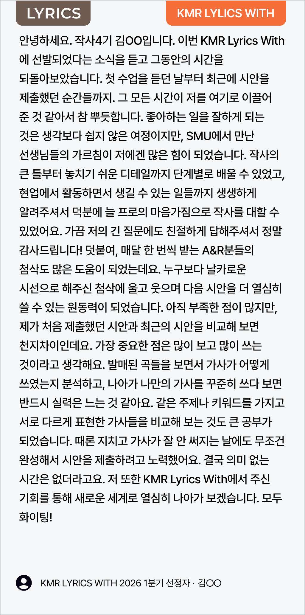 893274d96b130.png