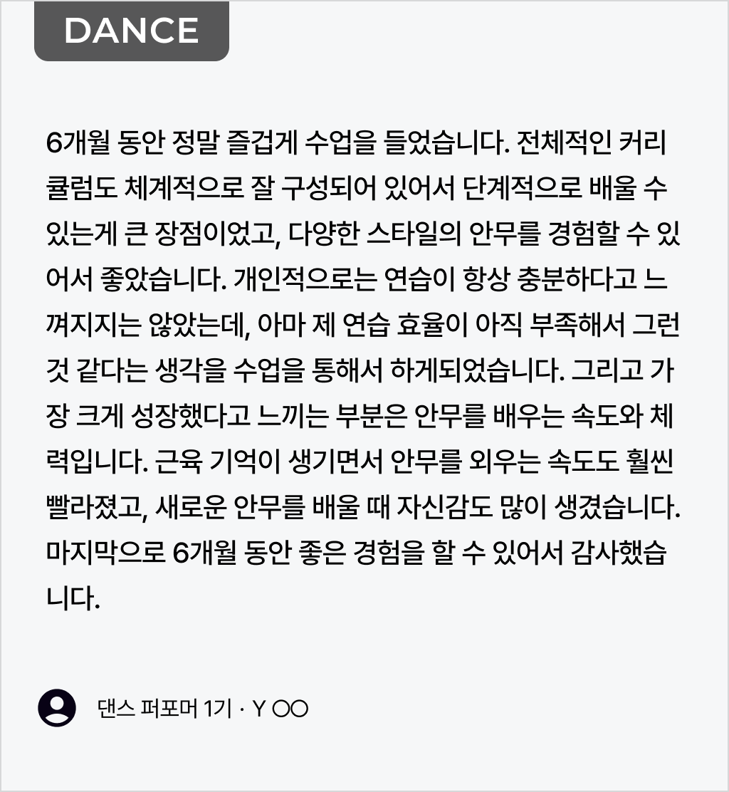 be6600e88985b.png