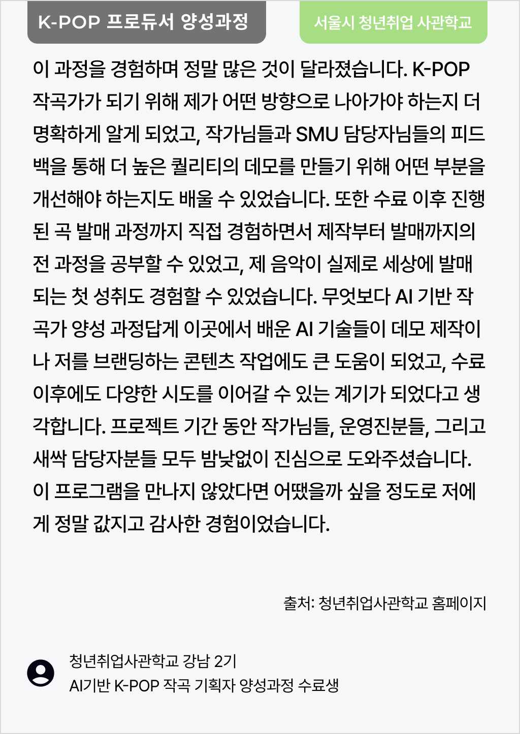 c85583159b677.png