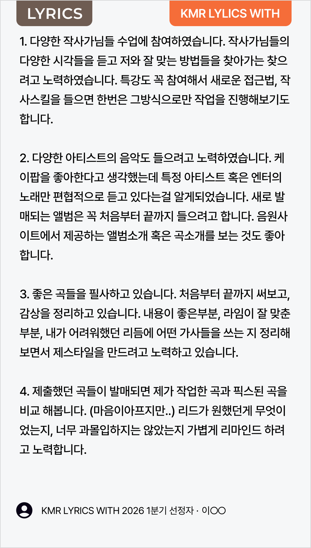 d9aec52bb678a.png