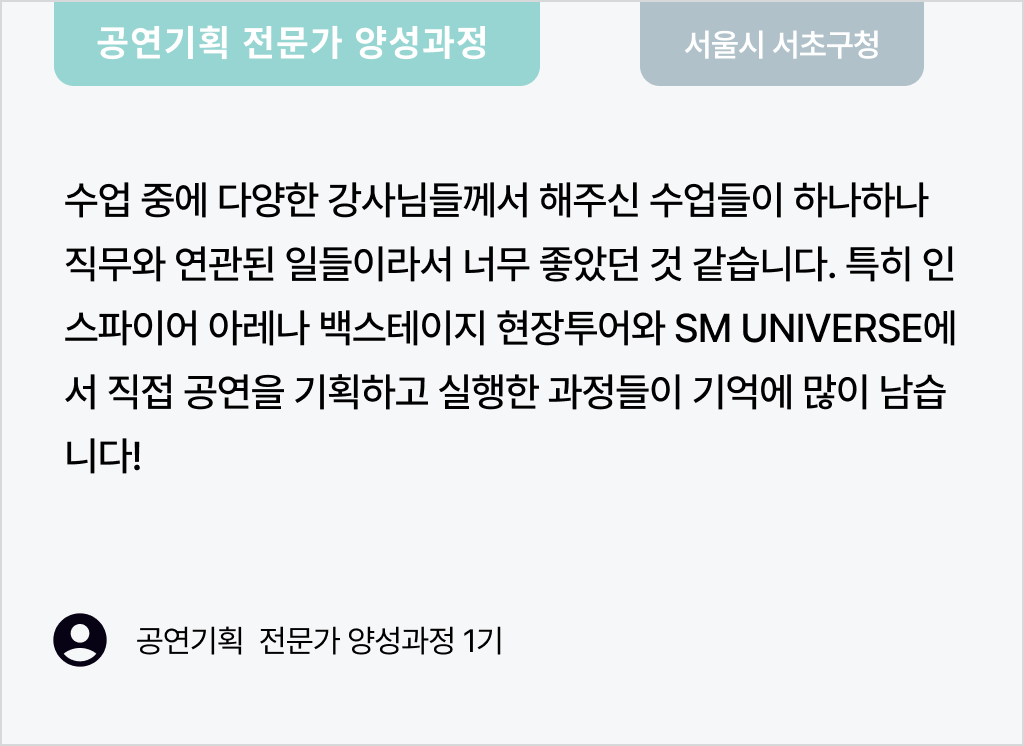 dd4b79243a8e0.png