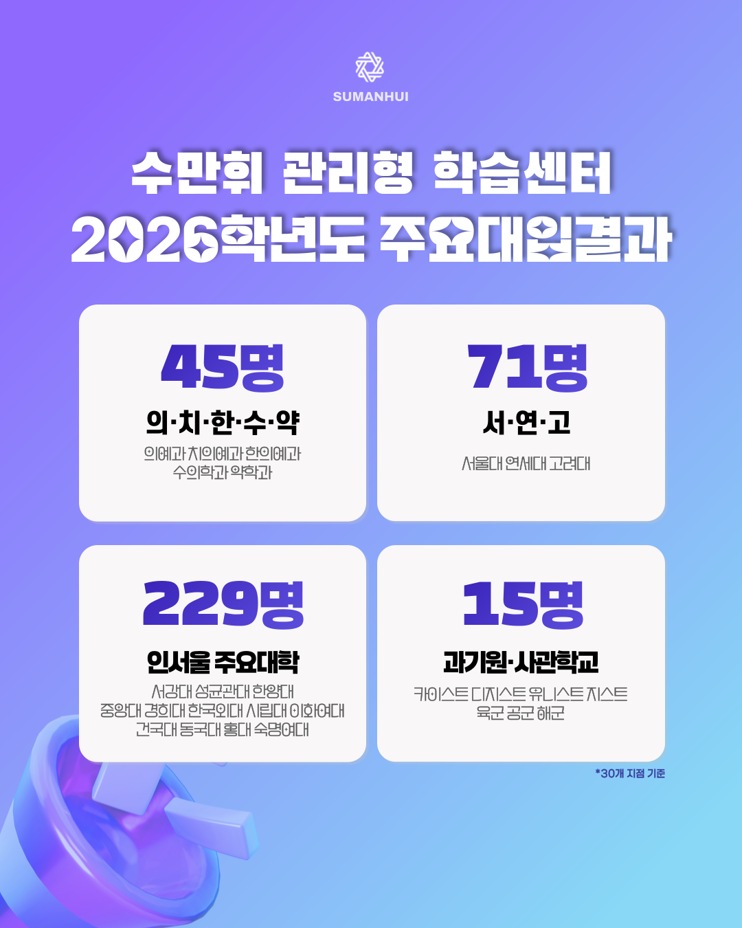 211bcb4f59f40.png