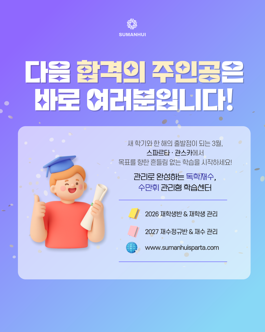 27a30f5598ad5.png