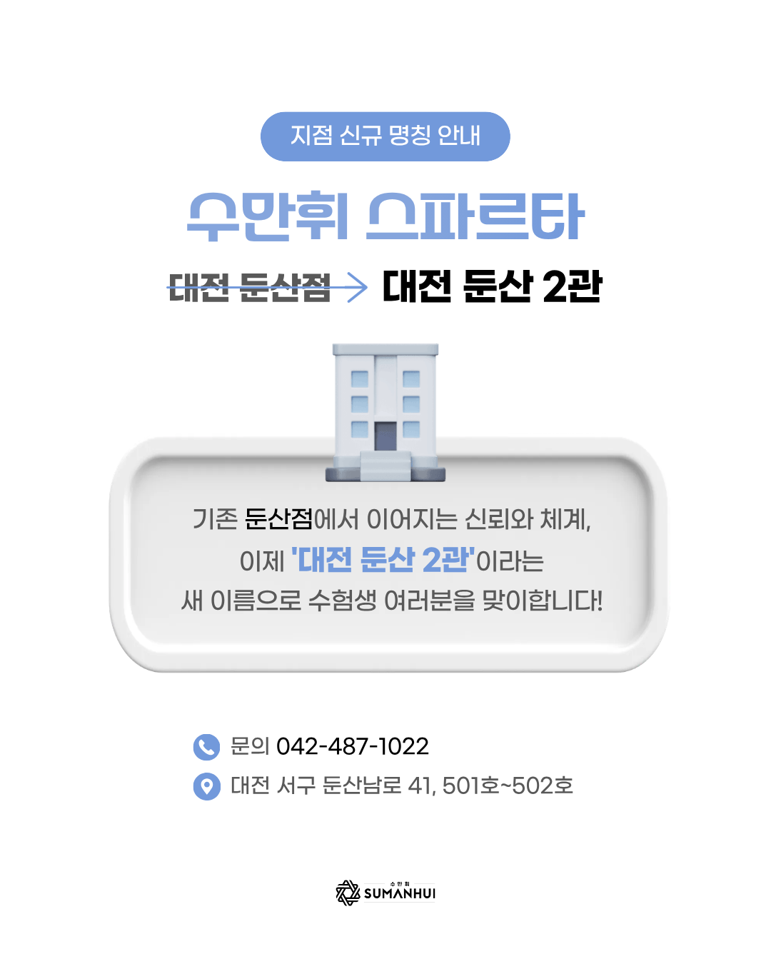 3798cb8b414a5.png