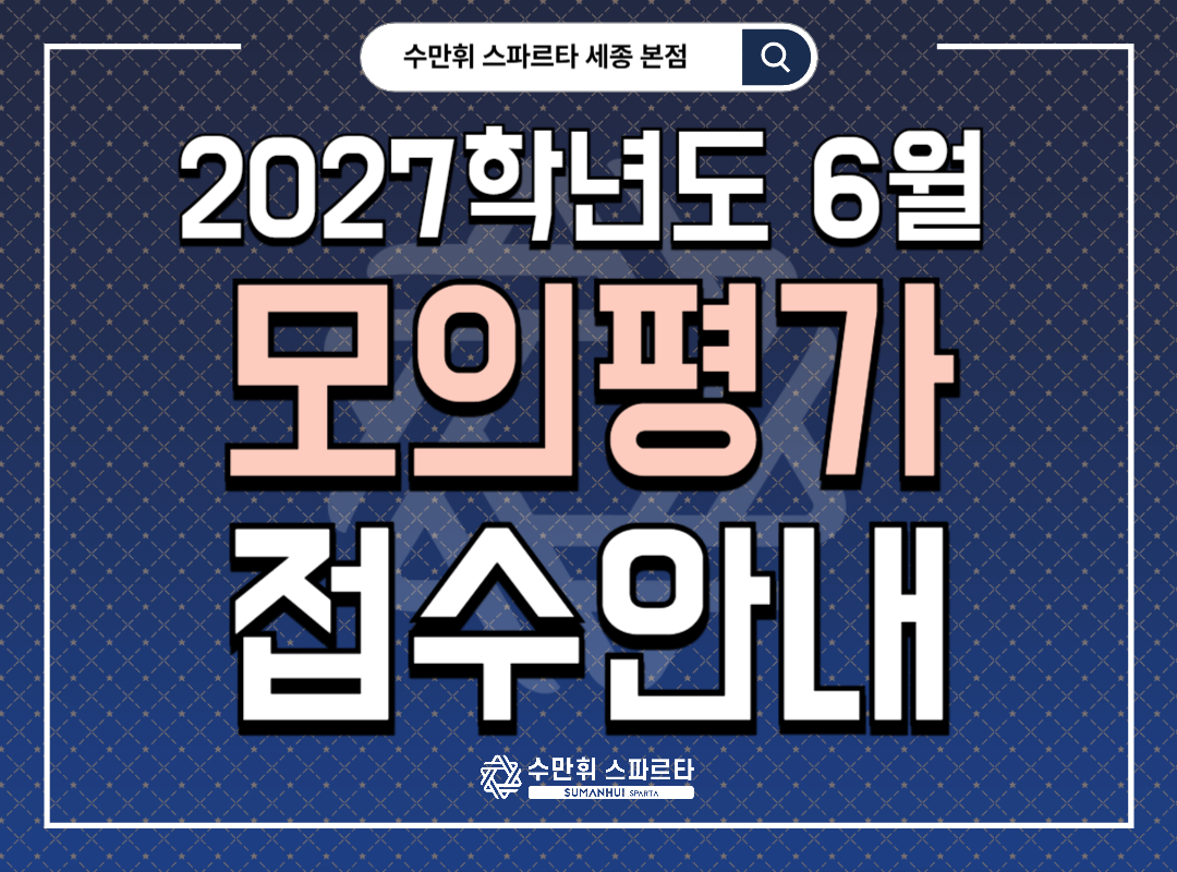 4344578e197f4.png