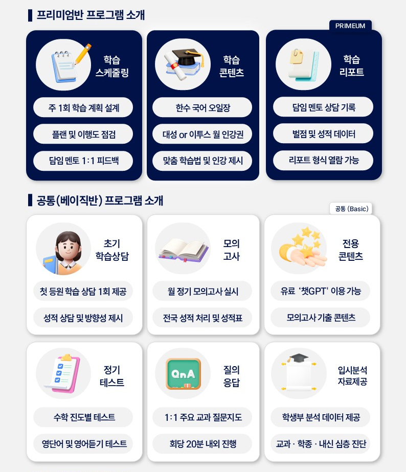 44ab52e0679e9.png