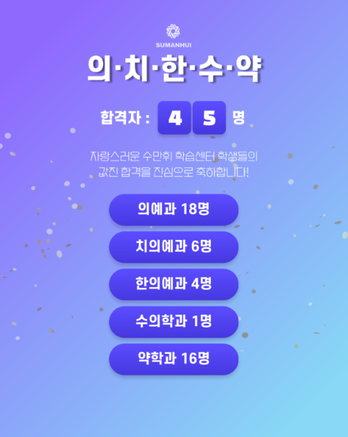 7533fc4590252.png