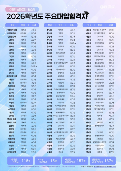 d737defab7fbb.png