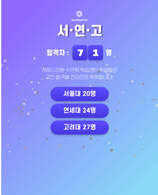 d8b7a234b04bd.png