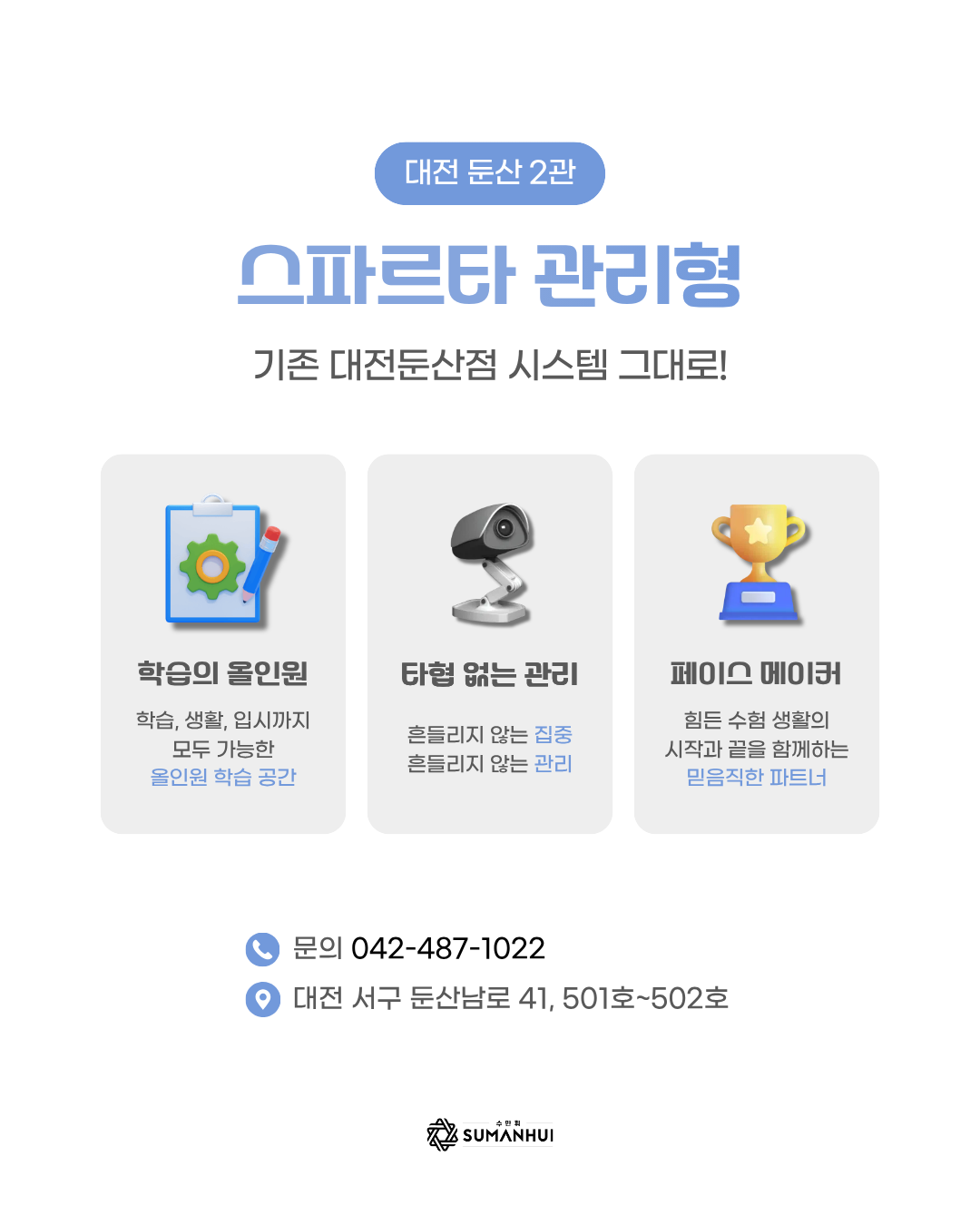 f15822aed68c1.png