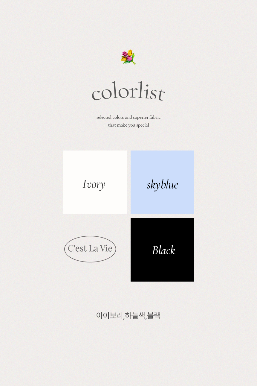 [퀄리티보장/프릴디테일]프릴 유넥 펀칭 니트 얇은 반팔 크롭 가디건 슬림 티셔츠 상세 이미지 6