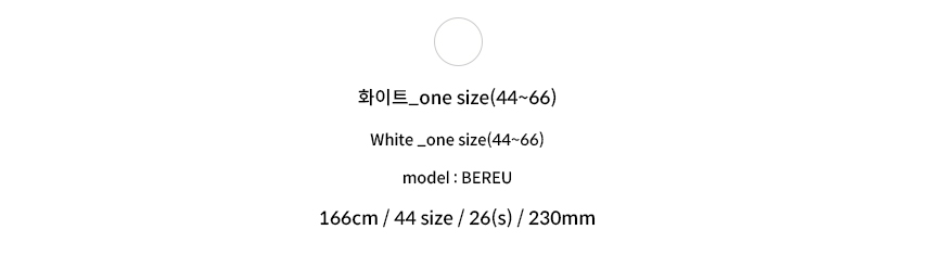 [국내제작/저퀄비교불가]라운드 프릴 펀칭 꽈배기 니트 가디건 상세 이미지 9