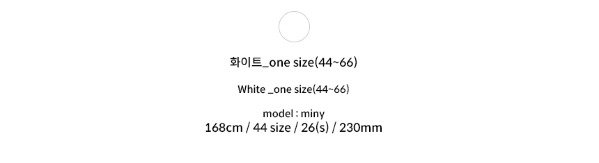 [퀄리티보장/프릴디테일]프릴 유넥 펀칭 니트 얇은 반팔 크롭 가디건 슬림 티셔츠 상세 이미지 27