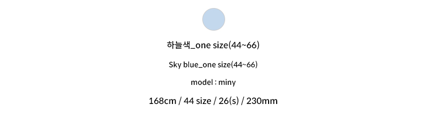 [퀄리티보장/프릴디테일]프릴 유넥 펀칭 니트 얇은 반팔 크롭 가디건 슬림 티셔츠 상세 이미지 11