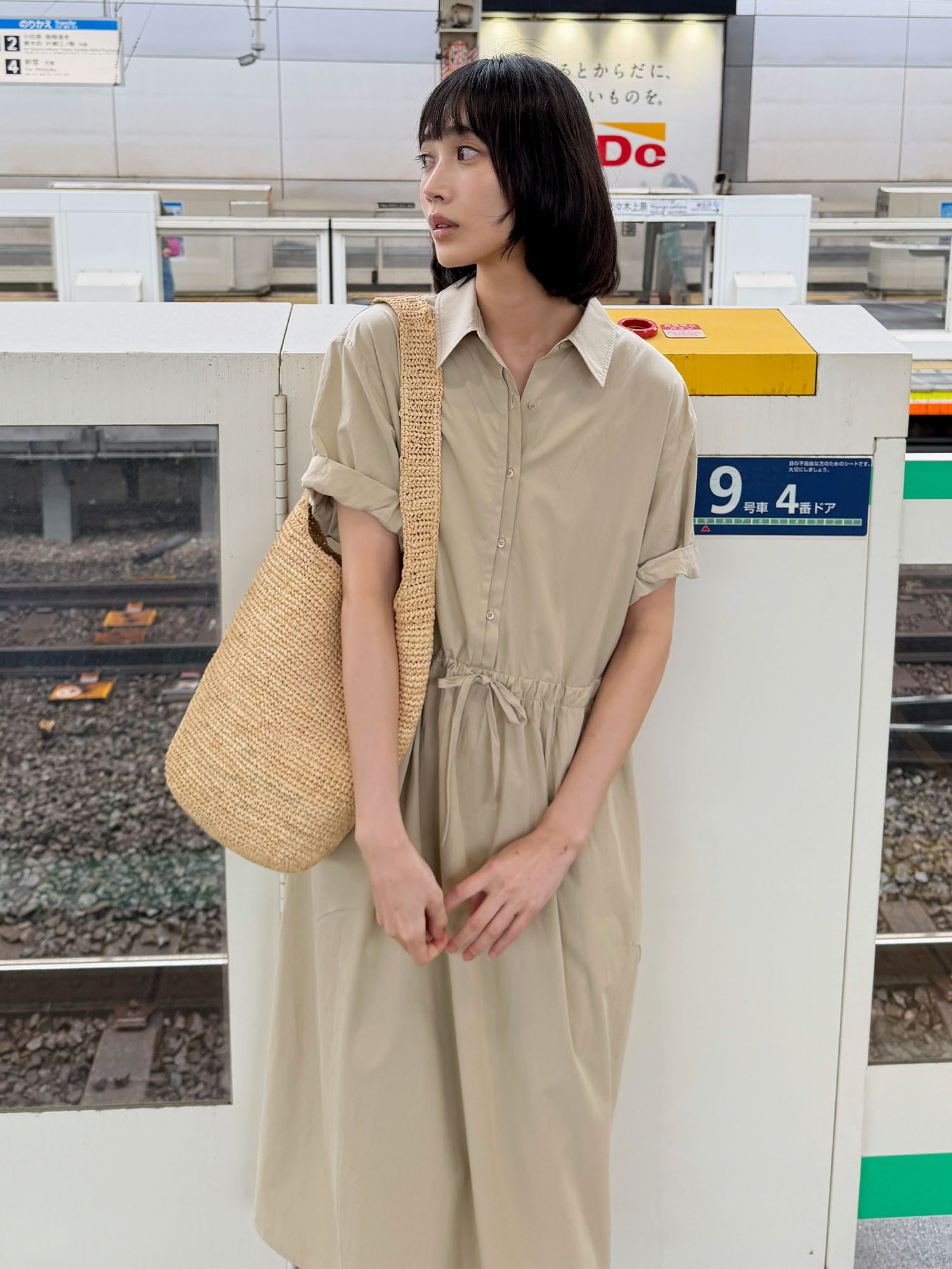7108 SOFT LIGHTWEIGHT LONG ONE-PIECE (BEIGE)