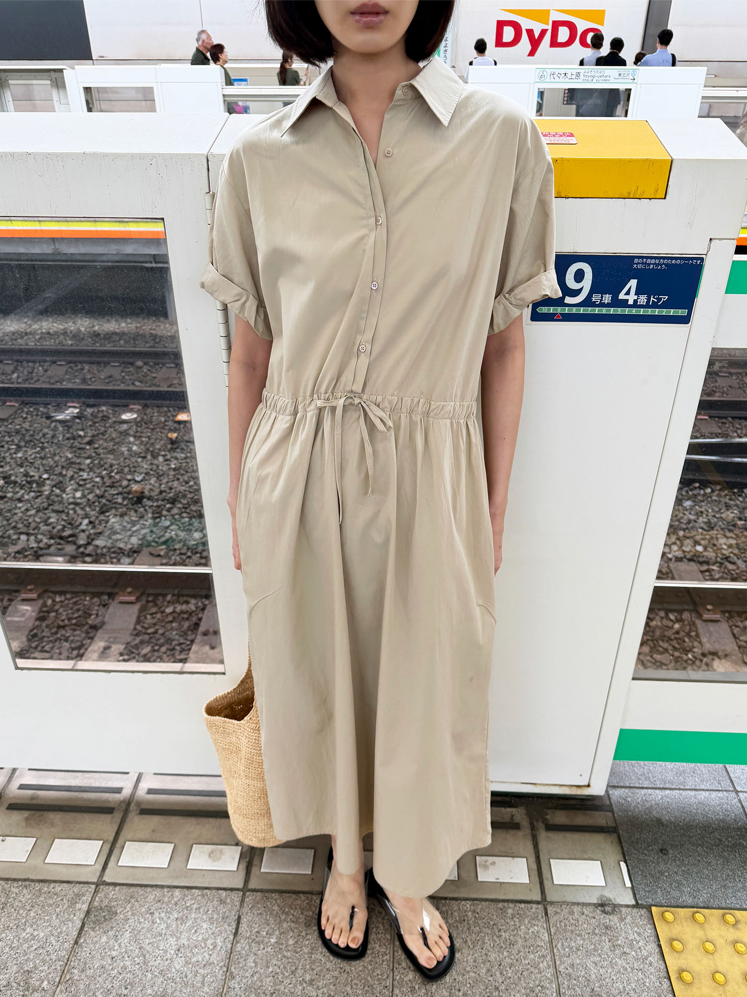 7108 SOFT LIGHTWEIGHT LONG ONE-PIECE (BEIGE)