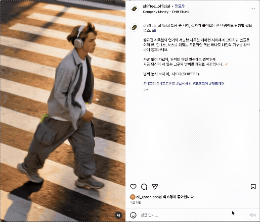 357e2ee5c7f8c.gif
