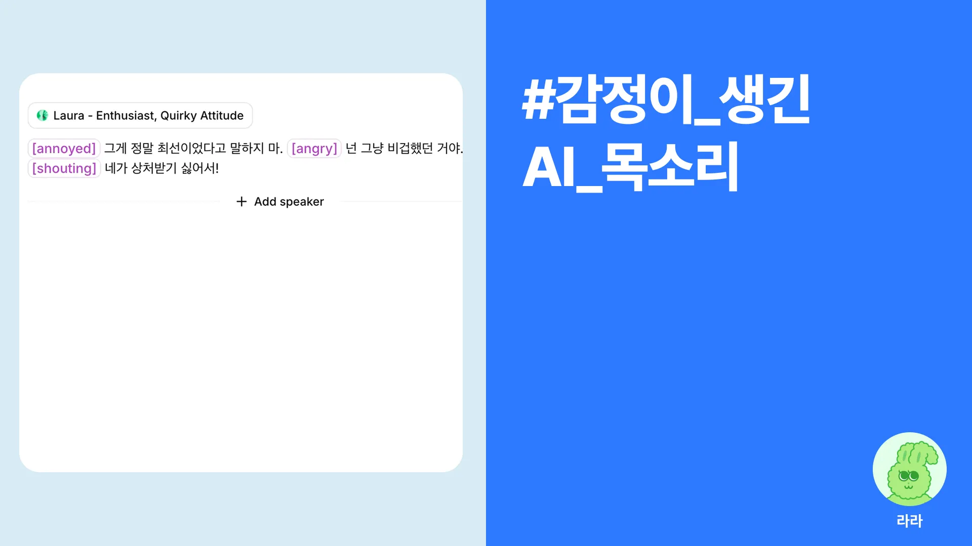 395222a6ec055.png