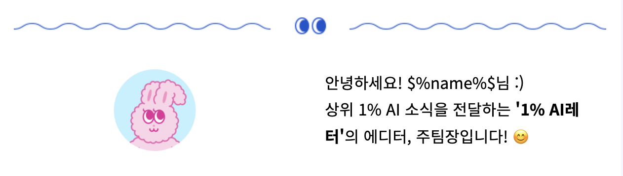 스크린샷 2026-04-28 오후 7.39.22.png