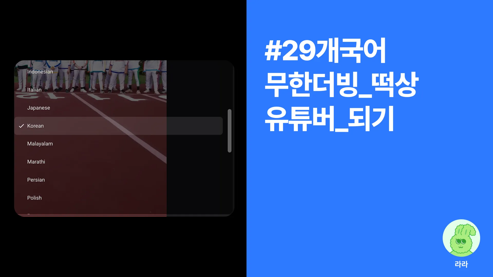 637b1a7c44889.png