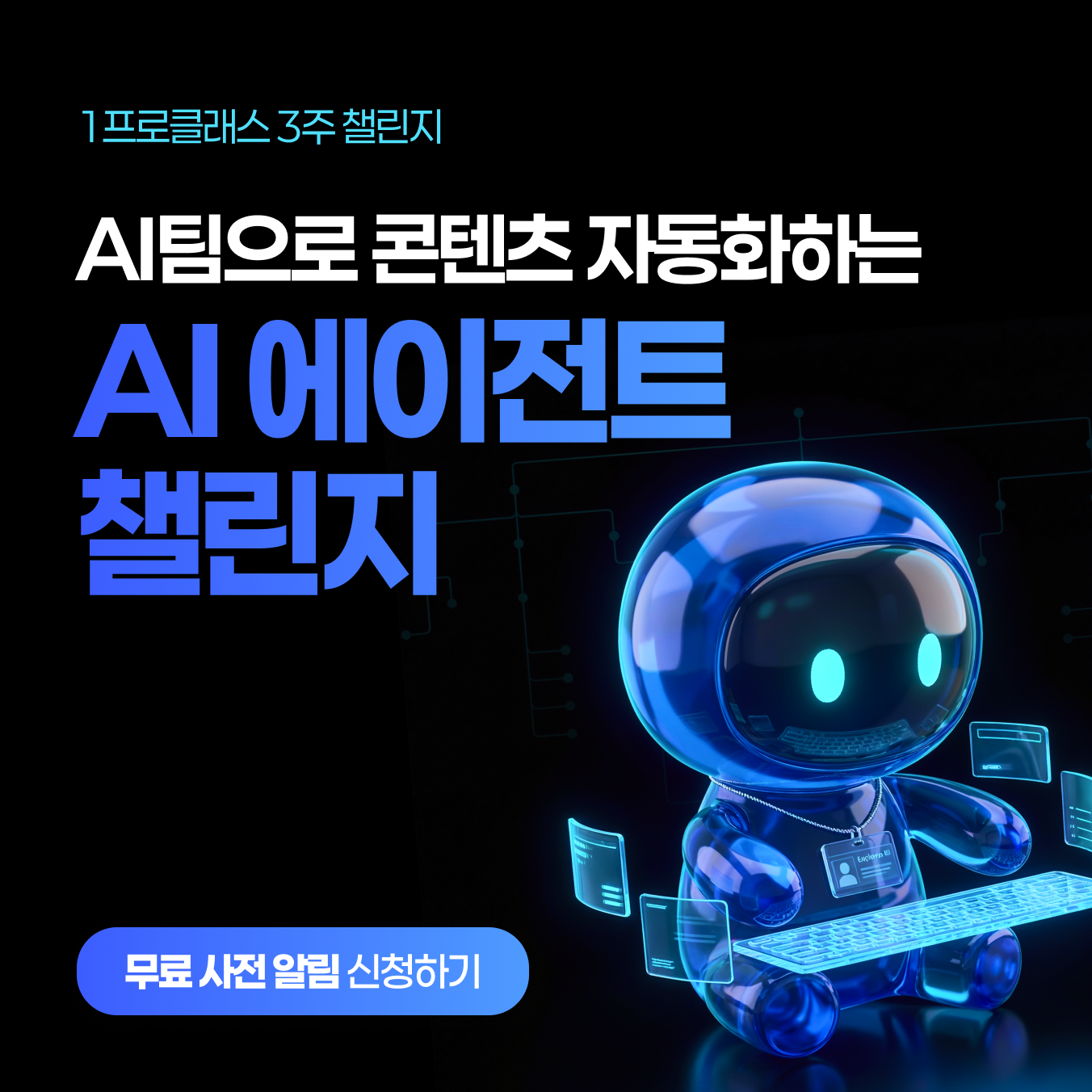 657b69beba95e.png