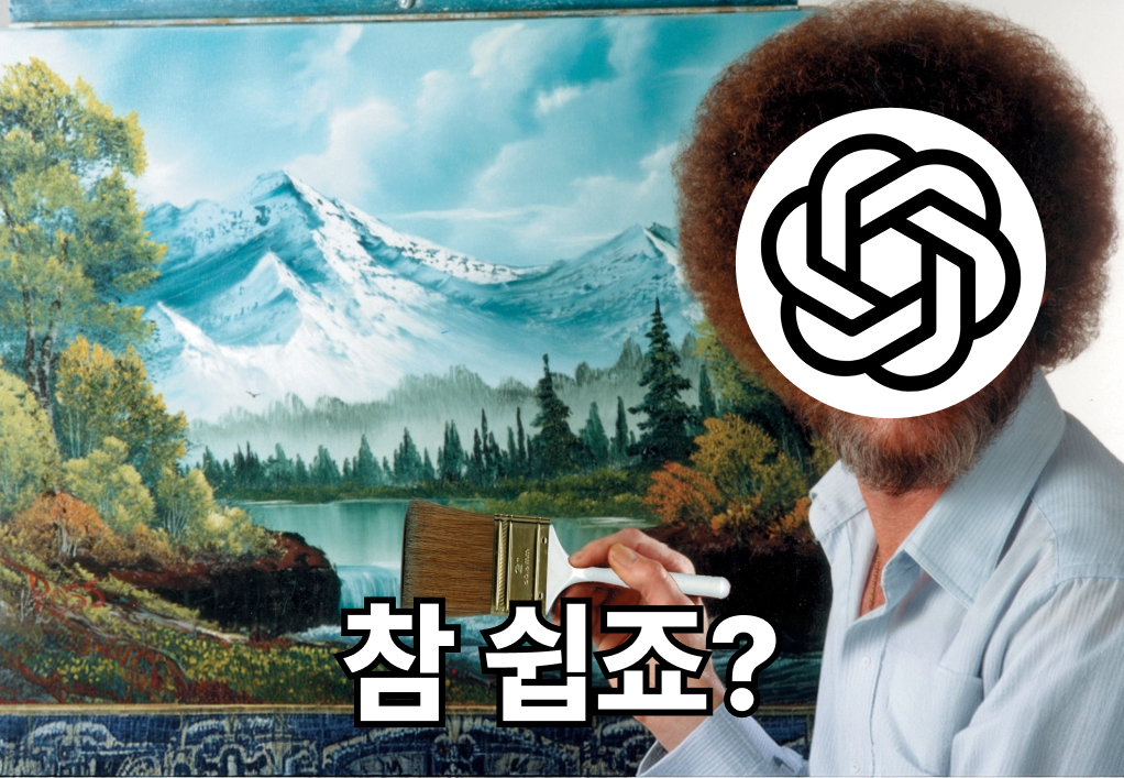 6caa0eecf765c.png
