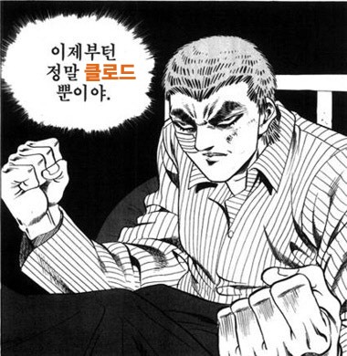 70898d5853721.png
