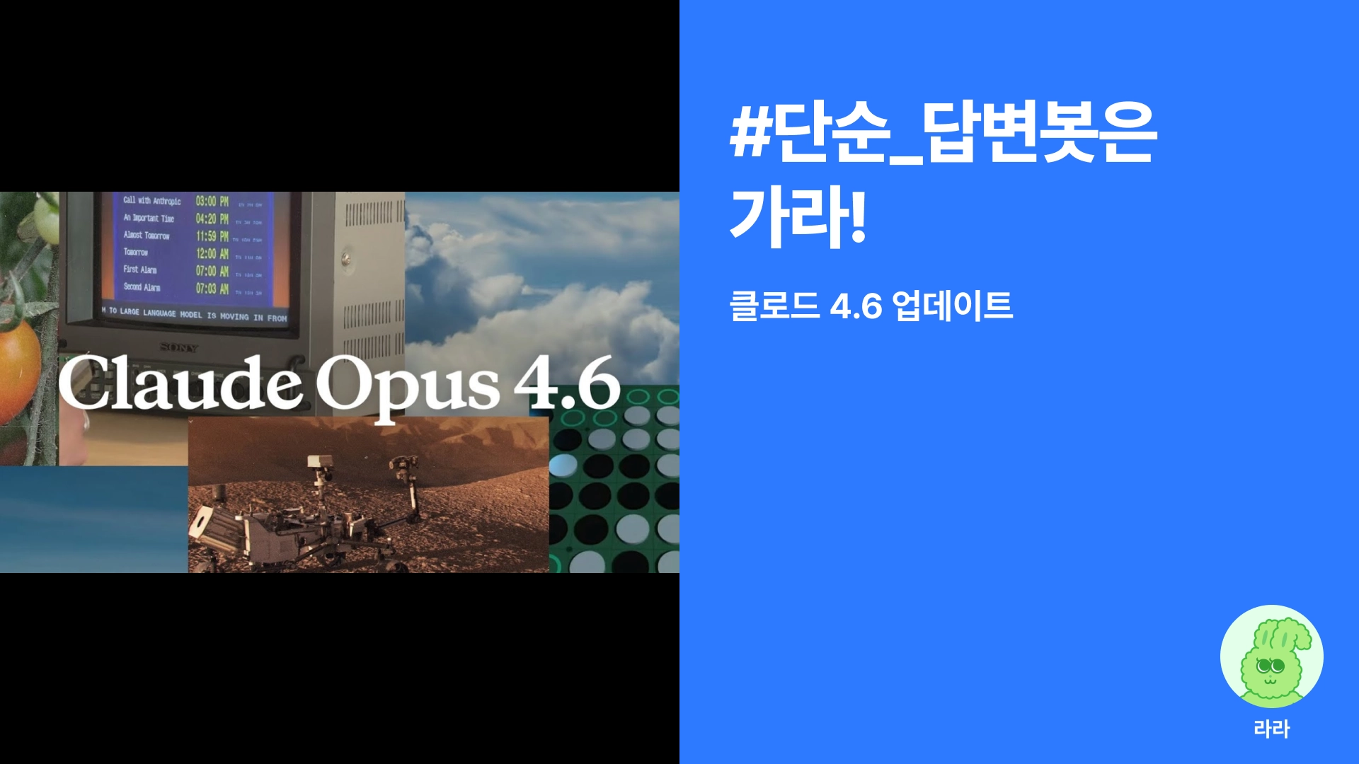 84ed11975689b.png