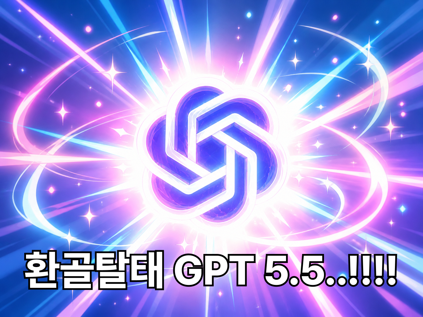 91d6abad57579.png