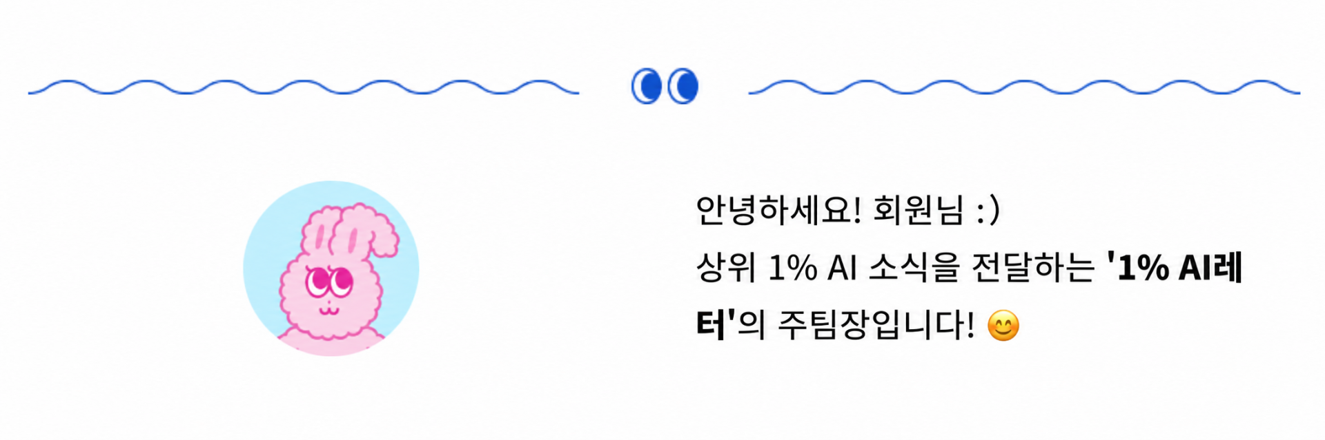 a5254642e0814.png
