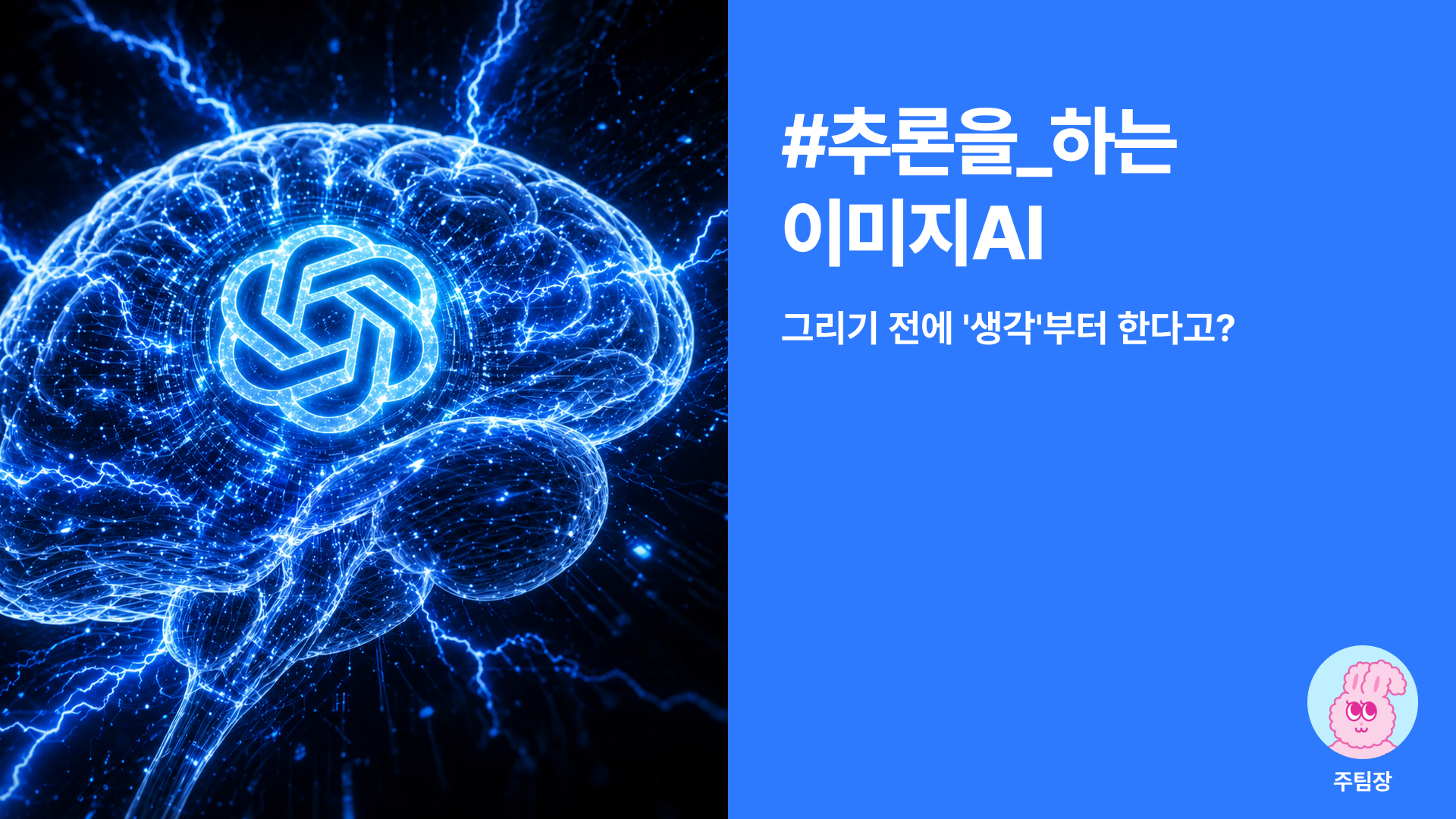 b590475b8bd20.png