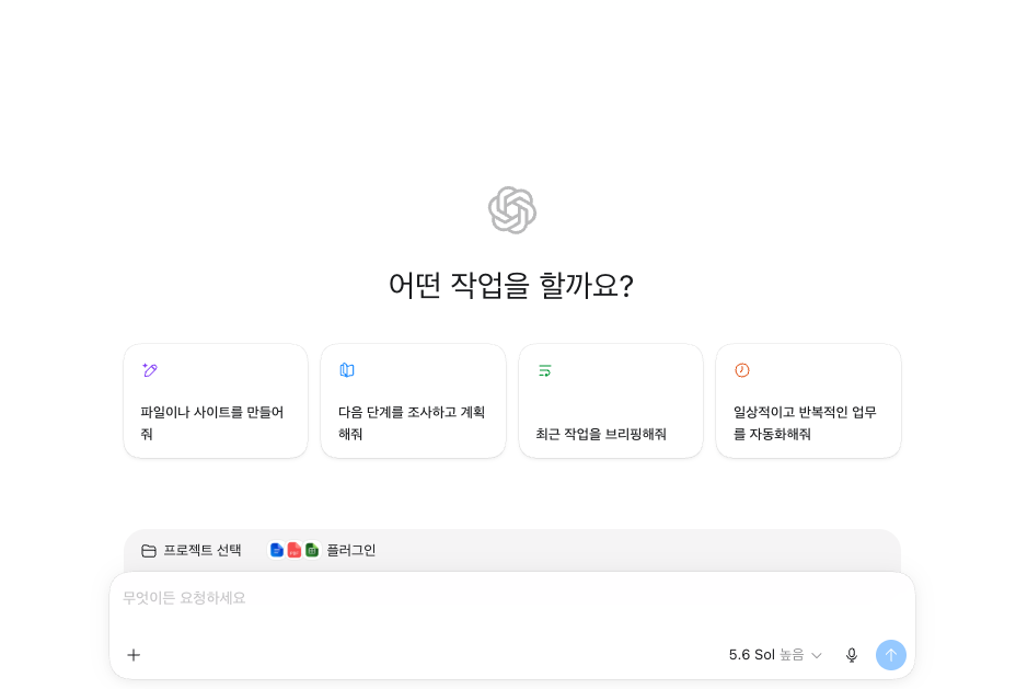 d06fa773779b2.png
