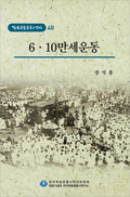 0c8949cd41937.png