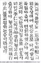 14498195aae2e.jpg