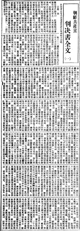 191f827043112.png