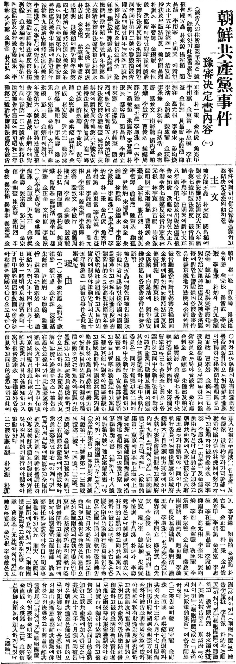 1e8127703d168.png