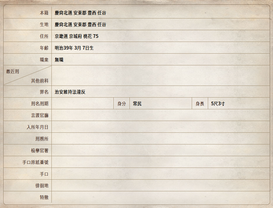 224b46f660b88.png